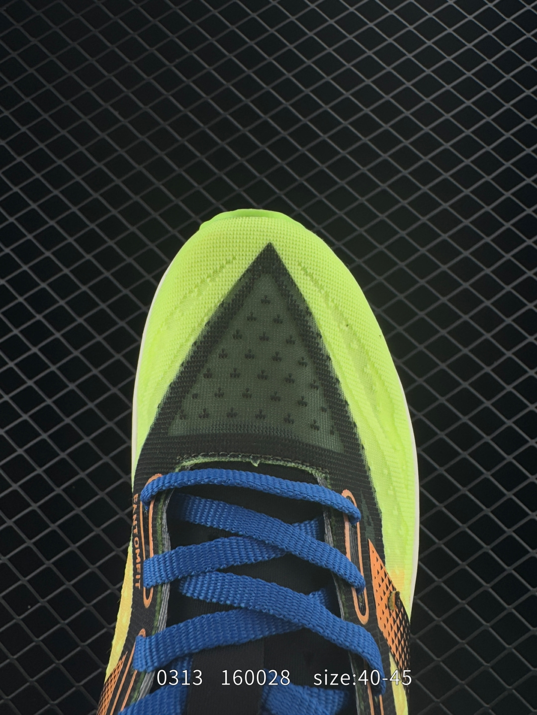 New Balance nb FuelCell